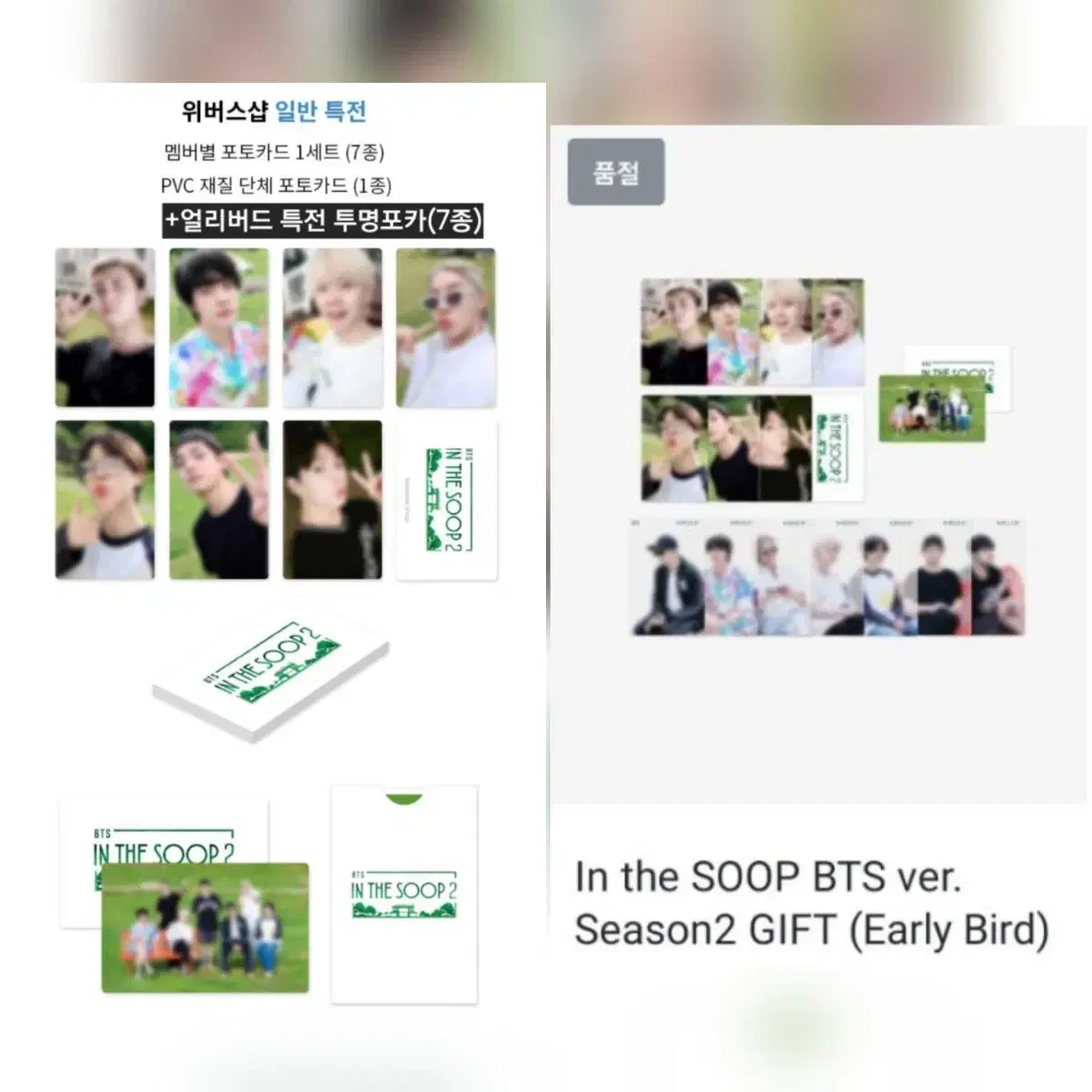 thumbnail-11